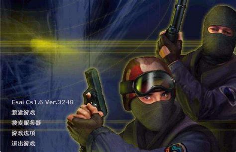 Counter-Strike 1.6: Teste dein Map-Wissen!
