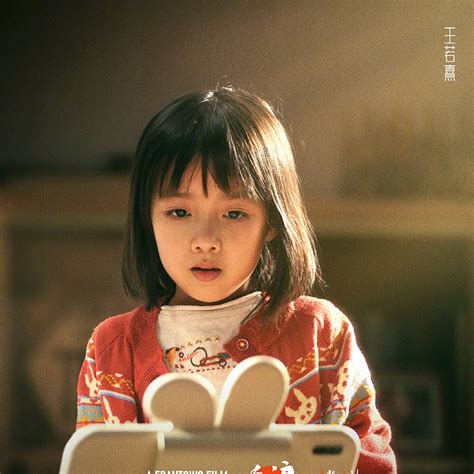 流浪地球2最新素材