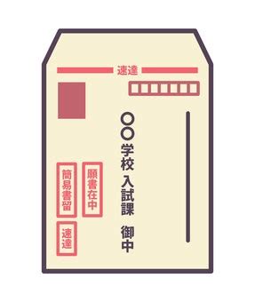 Image result for Computer Vision Geometry 3D Tracking