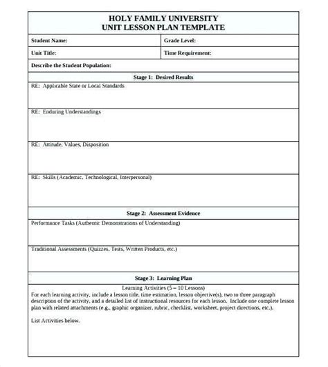 Image result for Sample Science Lesson Plan Template