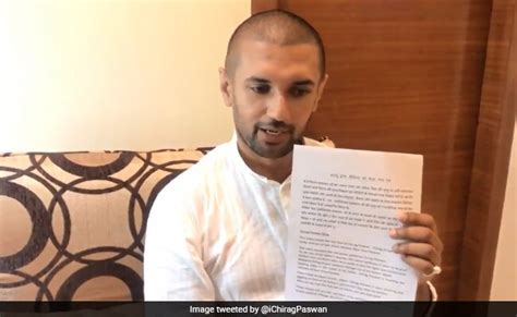 वायरल वीडियो मामले में चिराग पासवान ने नीतीश कुमार पर साधा निशाना ...