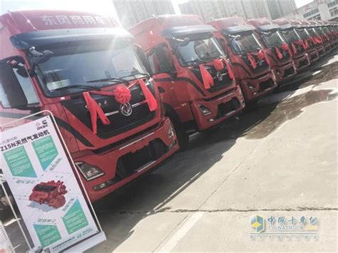渭南2017年中国重汽SITRAK C7H 汕德卡燃气牵引车价格牵引车_价格面议-86货车网