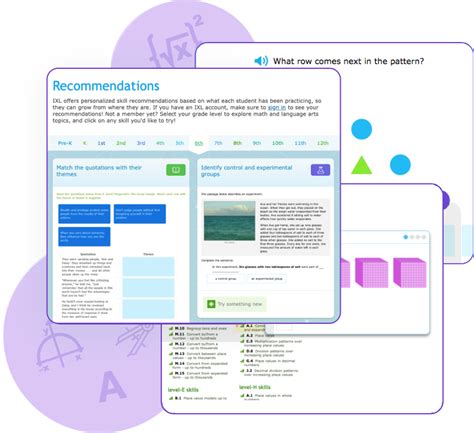 IXL Tutorial 的图像结果