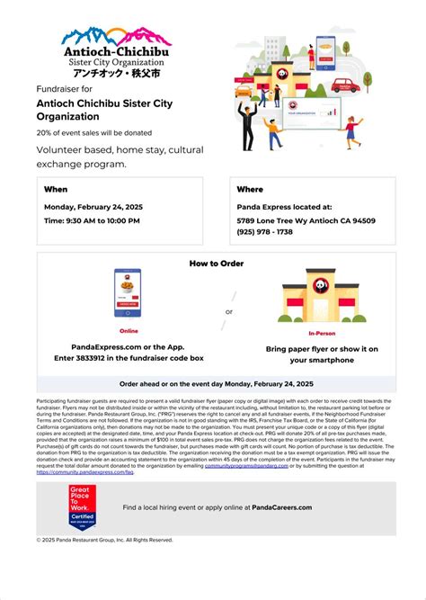 Panda Express Fundraiser for Antioch Chichibu Sister City Organization ...