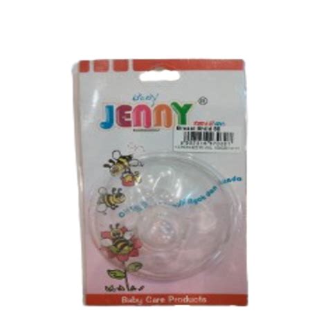 Sambungan Asi / Nipple Shield Jenny - Alodokter Shop