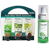 Himalaya Herbals Purifying Neem Pack, 100g: Amazon.in: Beauty