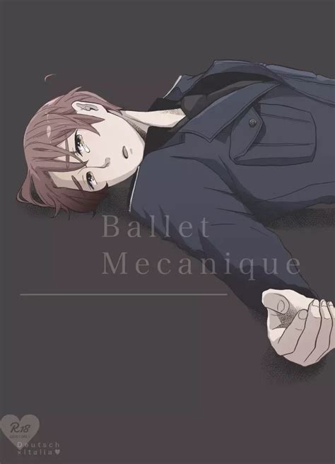 【Axis Powers Hetalia】【独伊WEB再録】「Ballet Mecanique」【germany | ludwig italy ...