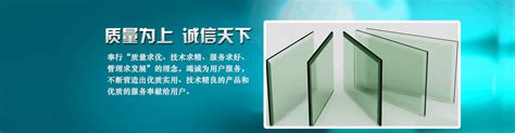 桂林玻璃厂|钢化玻璃|弯钢玻璃|幕墙工程_广西峰源建设工程有限公司-