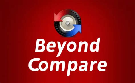 Beyond Compare中文版_Beyond Compare免费下载[文件比较] -下载之家
