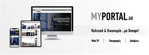 Image result for Girls of Manhattan