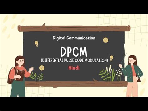 Differential pulse-code modulation DPCM Vs PCM 的图像结果