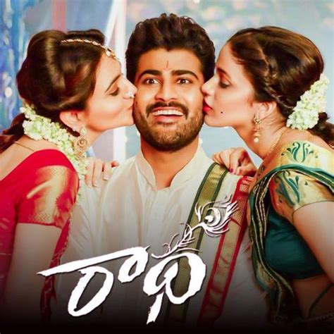 Radha 2017 Full Movie Online - Watch HD Movies on Airtel Xstream Play