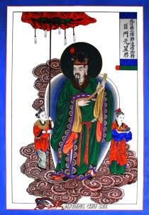 CHINESE GODS OF WEALTH: Civil God of Wealth - Bi Gan (比干)