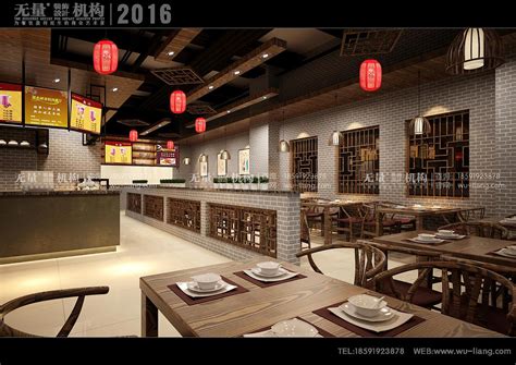 广芳园，老香港茶点，特色茶餐厅设计，门店视觉效果图|空间|家装设计|KFYUEN52 - 原创作品 - 站酷 (ZCOOL)