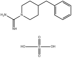 bis(4-benzylpiperidine-1-carboximidamide) in India - Chemicalbook.in