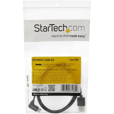 USB2AC1MR StarTech.com | StarTech.com USB 2.0, Male USB A to Male USB C ...