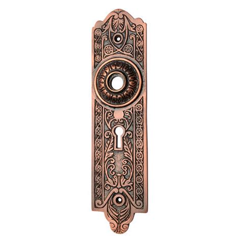 Best "Amad" Brass Back Plate - Adonai Hardware