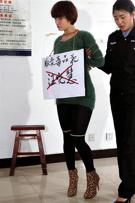 画像 : 世界一美しいと言われた中国の女死刑囚 - NAVER まとめ