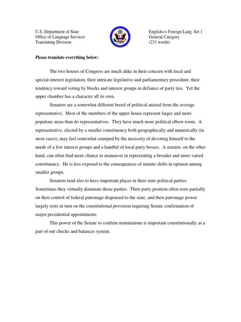 Language Sample Text 的图像结果