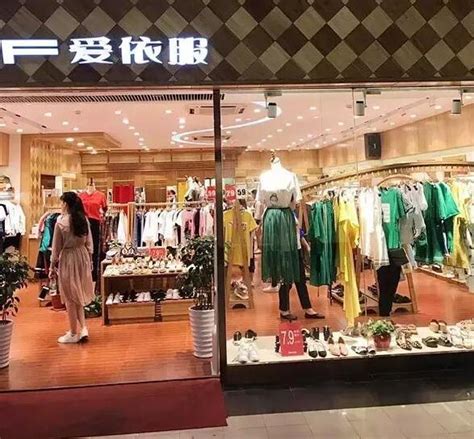 适合25岁穿的女装品牌有哪些 25岁的女孩适合什么品牌服装 - 穿衣搭配 - 前沿社