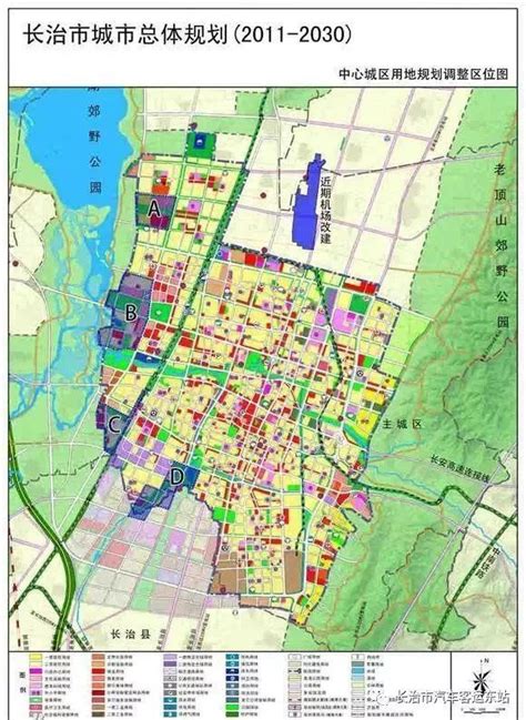 长治城郊合并“潞州区”后最新规划调整图！_城市