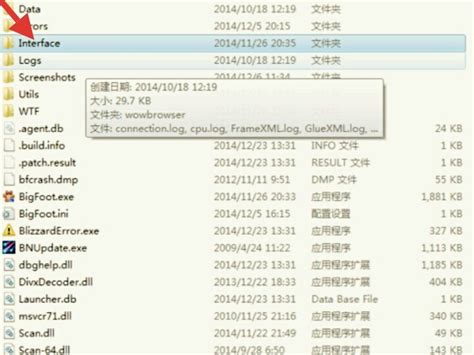 网友自制魔兽争霸1.27b简体中文版傻瓜补丁-魔兽转换器-老刀软件
