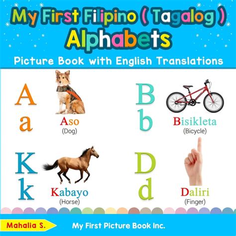 Buy Teach & Learn Basic Filipino Tagalog Words for: My First Filipino ...