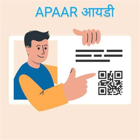 Breaking News APAAR Id School Students Useful