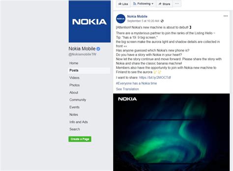Teaser hints at new HMD Global phone launch in Taiwan: Is it Nokia 9 or ...