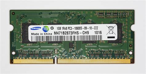 Images of DDR3 SDRAM - JapaneseClass.jp