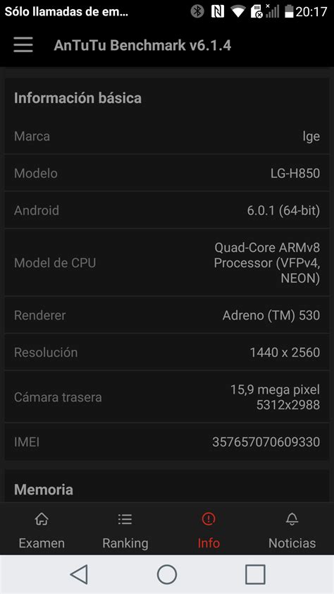 Android 64 的图像结果