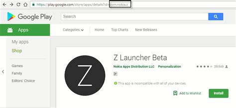 How to download any APK file directly online - Yeah Hub