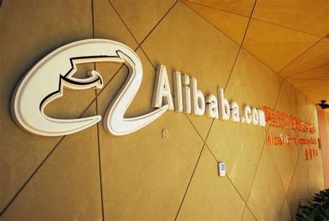 阿里巴巴集团1.7亿美元投资中信二十一世纪_科技_腾讯网