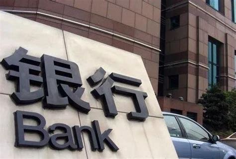 天津农商银行贷款产品介绍_贷款利率_贷款条件 - 希财网