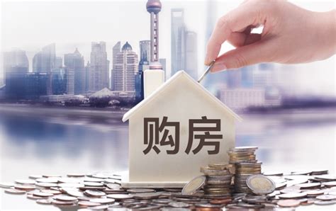 最新!2022年上海买房政策！(完整版） - 知乎