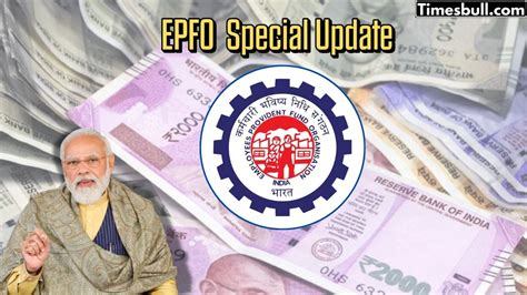 EPFO Rule Change: Now You Can Update Your Profile Without Documents ...