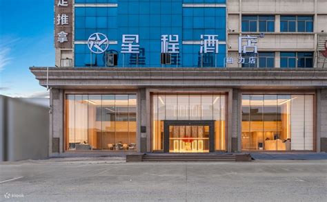 Jiangmen 8 meals, accommodation and pure play 2-day tour (oyster ...