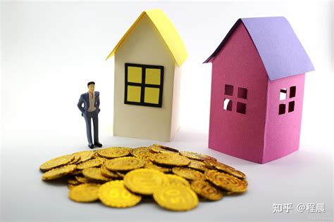 房产抵押贷款和房贷有什么区别？ - 知乎