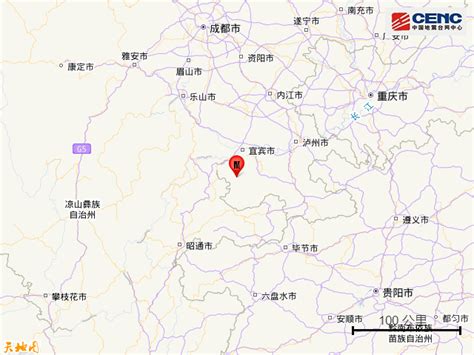四川地震最新消息今天：广元市青川县发生3.4级地震 - 天气网