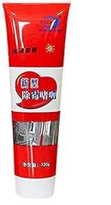 SM PRODUCTS Magic Mold Household Chemical Corner Deep Down Wall Mold ...