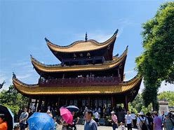 Image result for 岳阳楼