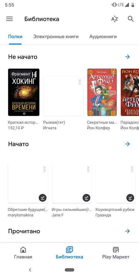 Google Play Libri passa al nuovo Material Theme