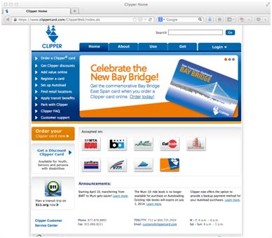 Clipper Card Tutorial 的图像结果