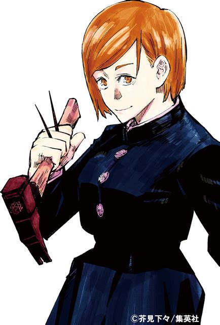 "Jujutsu Kaisen" TV Anime version! Comments from the main  