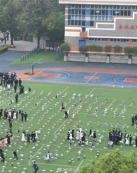四川省成都市第十七中学高2014级成人礼