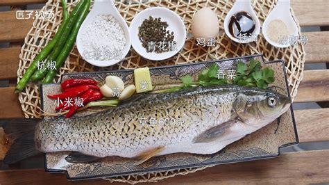 香酥草鱼的做法 - 美食食谱 - 微文网(维文网)