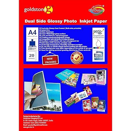 GoColor Dual Side (Printable) Inkjet High Glossy Photo Paper A4 / 20 ...