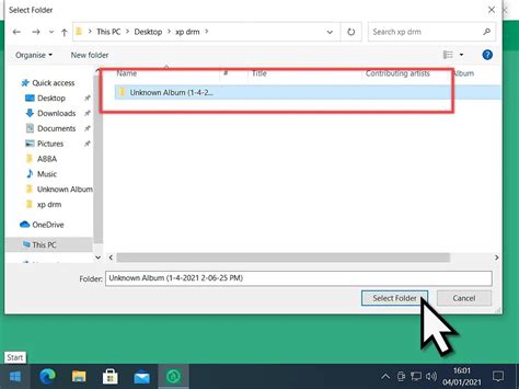 Open WMA File 的图像结果