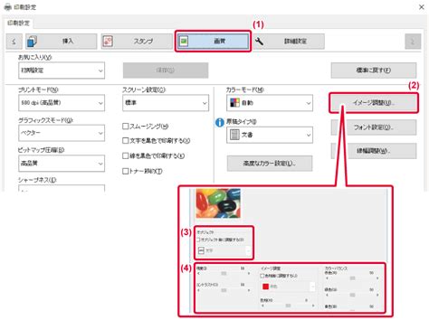 How to Print Array Using Scanner Class in Java に対する画像結果