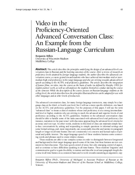 Image result for Advanced Russian Lesson